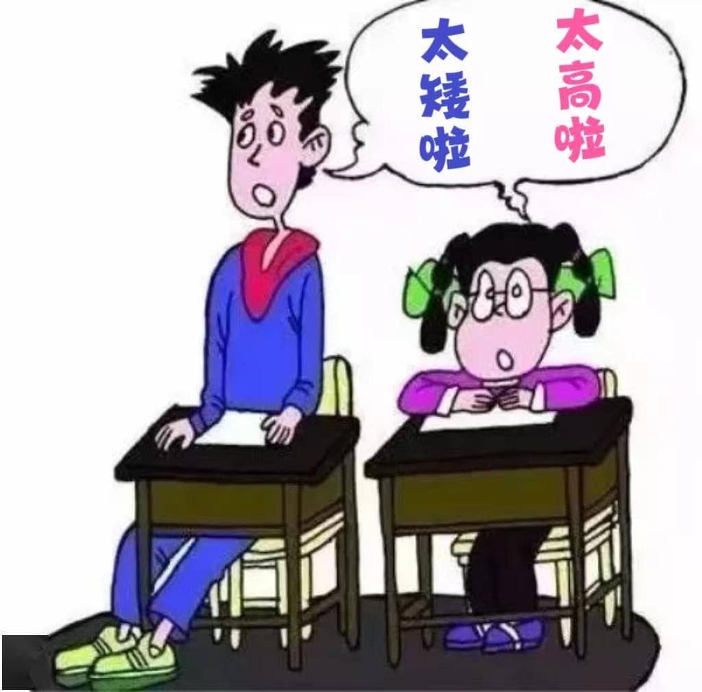 顺应生长规律！你的课桌椅跟着一起“长高”了吗？
