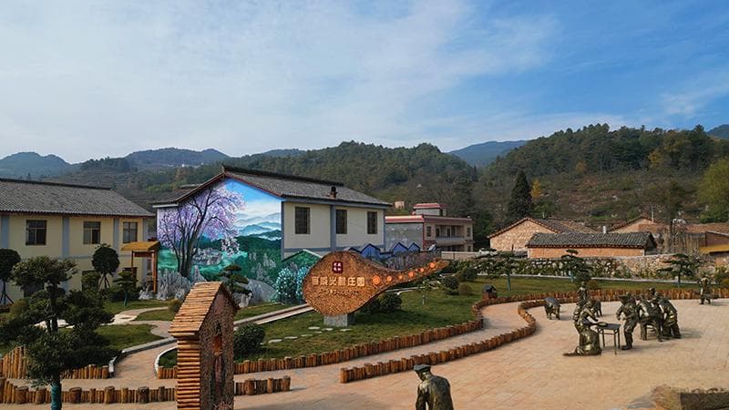 云南宣威打造火腿庄园 让乡村旅游"香飘四溢"