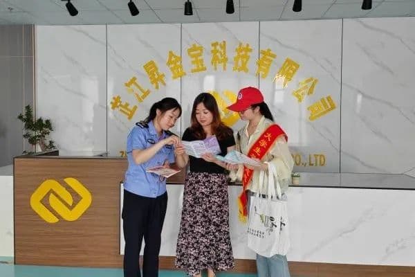 湖南：聚焦“稳”“快”“优” 让法治成为营商环境“最硬内核”