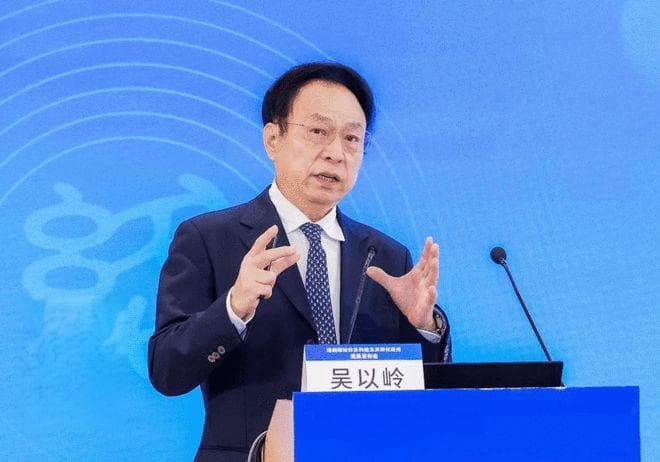 气络学说精气神理论指导抗衰老研究，助力健康老龄化