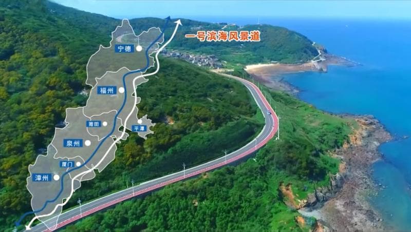 深度游福建：七条主题线路带你领略八闽大地