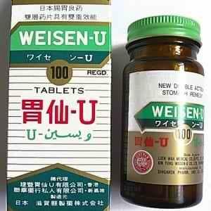 境外热门药：日本胃仙U，药效时间短