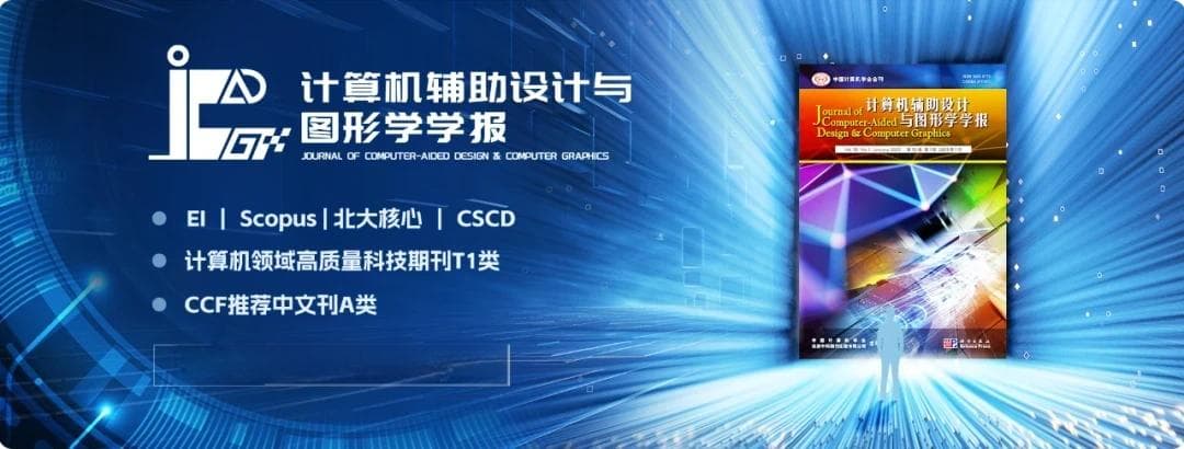 面向计算机程序的可视化综述