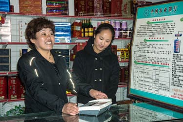 三农领域的发展机遇有哪些？如何抓住这些机遇？