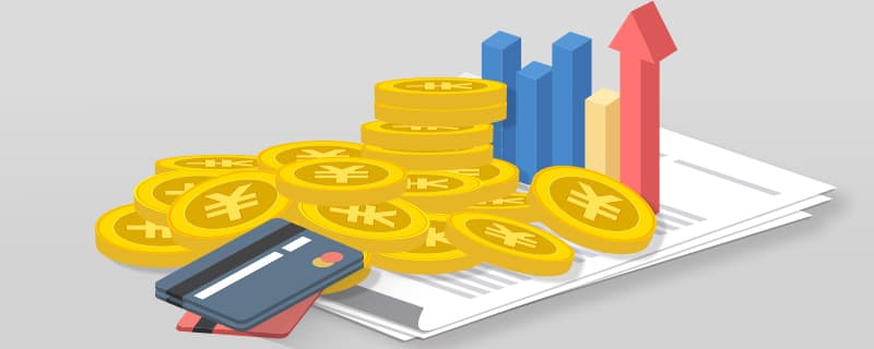 公积金可以做消费贷款吗？
