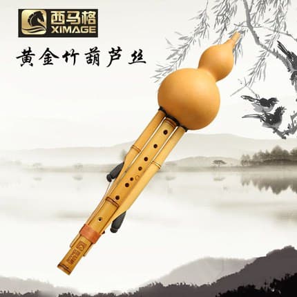 中国的乐器组合之间是支撑复调的关系