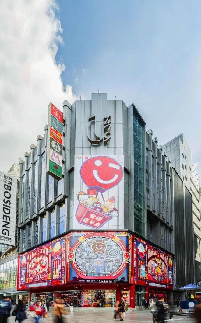 从 Chiikawa到黑神话悟空，IP 授权“养活”了哪些品牌？