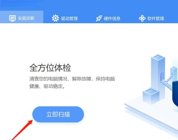 双屏显示器鼠标无法跨屏？三种实用解决方案帮你轻松应对