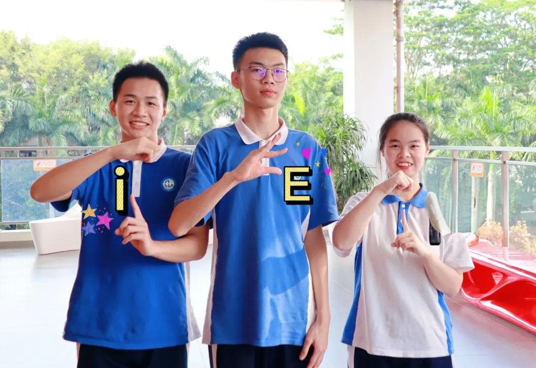 “i人”？“e人”？ 不如做让自己快乐的人