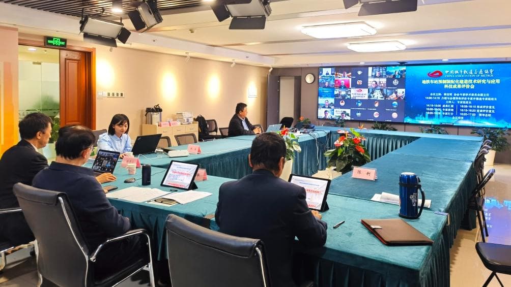 地铁车站预制装配化建造技术取得重大突破，整体技术达国际领先水平