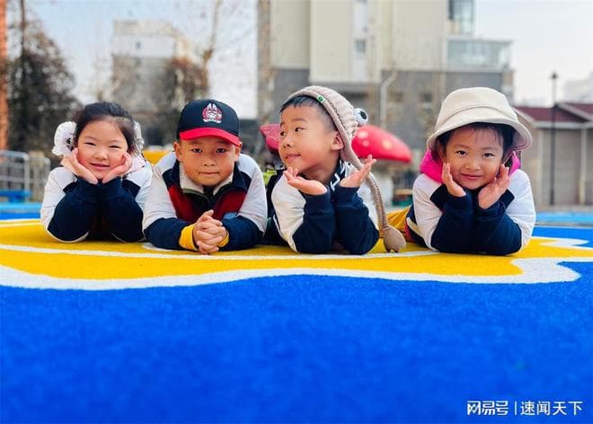 幼儿园户外场地用什么材料好？从安全性到色彩搭配全解析