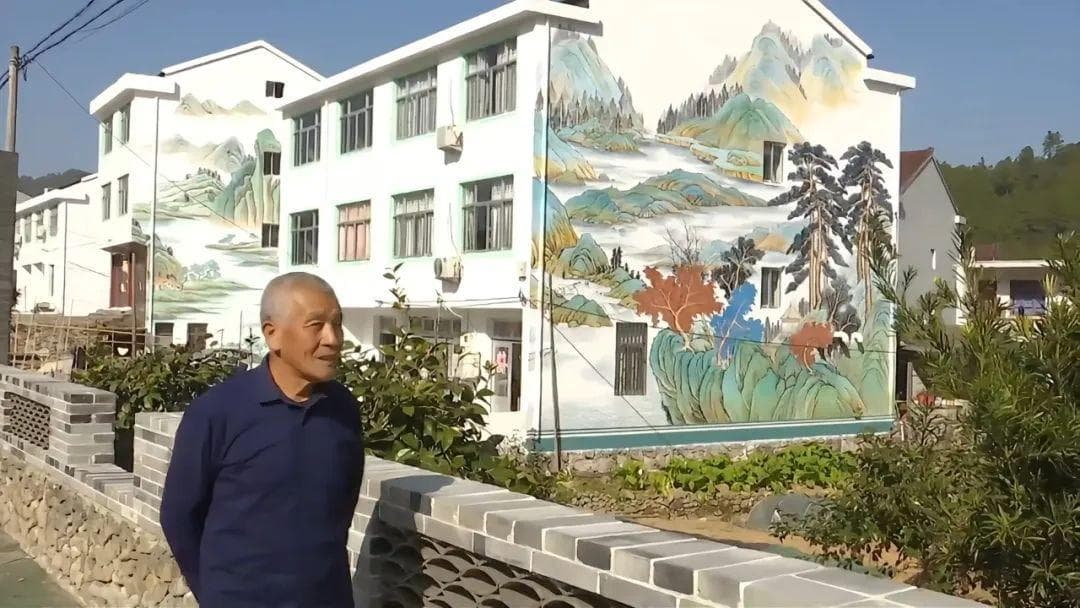 从“空心村”到“实干村”：浙江白溪村的美丽蜕变