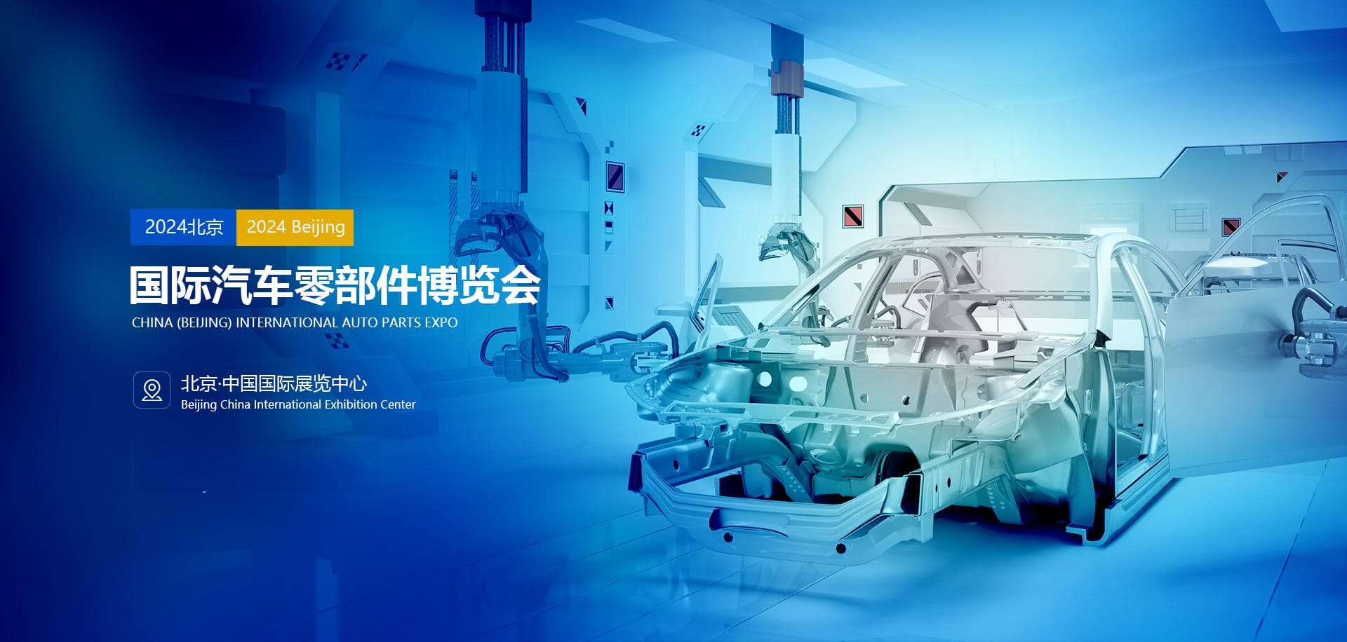 什么是工业自动化？