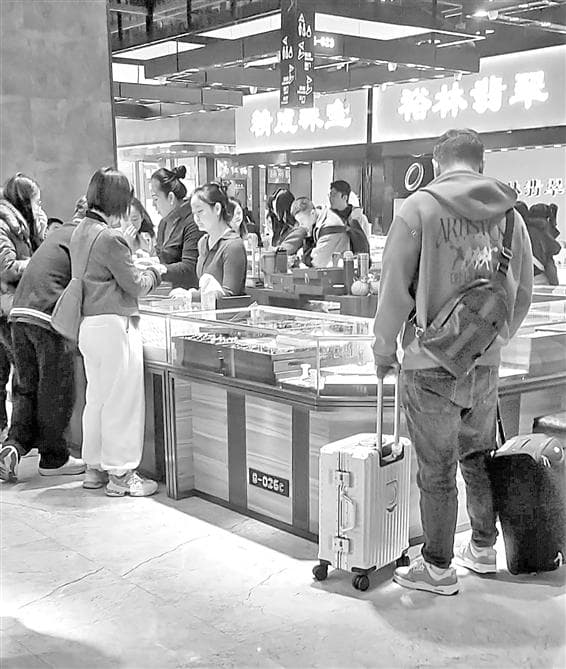 走进水贝探金价：过个假期就涨了30元