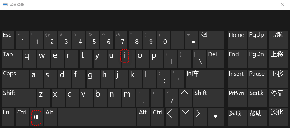 探索 Windows 和 Mac 隐藏的设置快捷打开方式