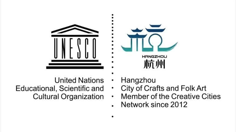 工艺与民间艺术之都丨杭州在联合国教科文组织创意城市网络有关会议上做交流发言
