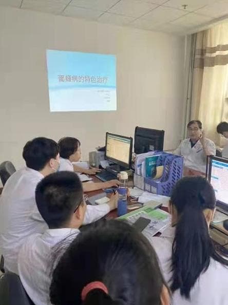 针灸治疗面瘫