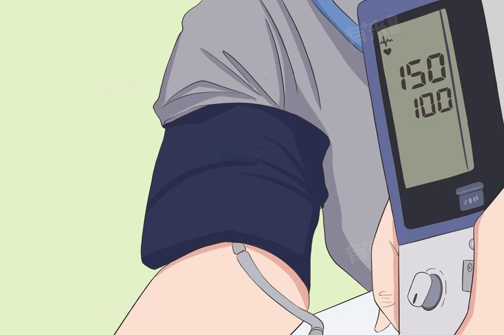 低压100-110的危害及护理措施