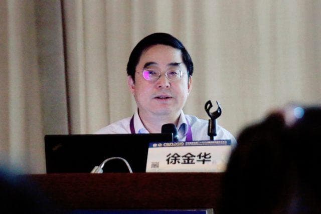 徐金华教授：慢性荨麻疹指南解读