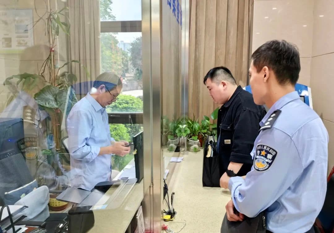 接力追凶，23年命案终告破!