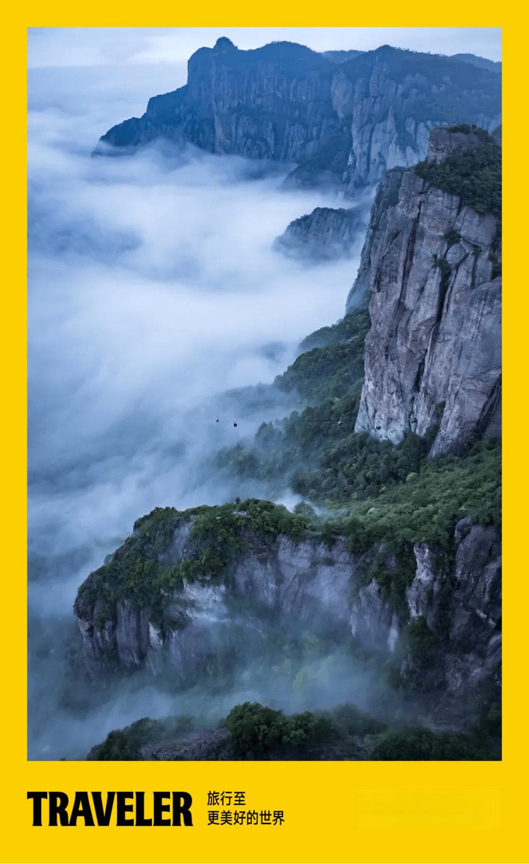 现代人，隐居向何处？