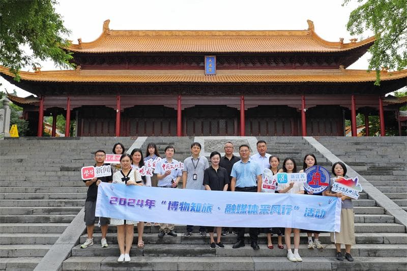 博物知旅｜走进南京市博物馆，探寻南北朝文化融合“宝藏”