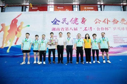 乒乓球教练需要学历吗？全面解析乒乓球教练的职业要求