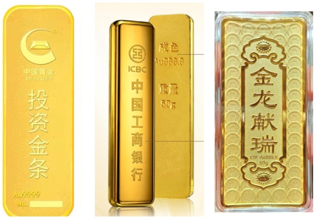 这些关于黄金的说法都有问题