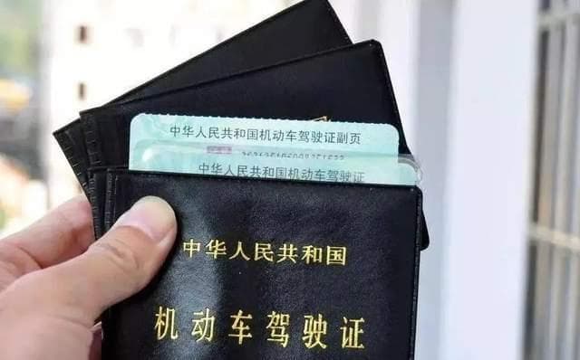 2025电动车主福音：驾照新政实施，费用大幅下降，合规出行更便捷！