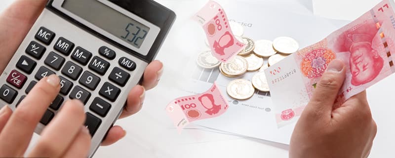 K线图中支撑位和压力位的确定方法与应用价值