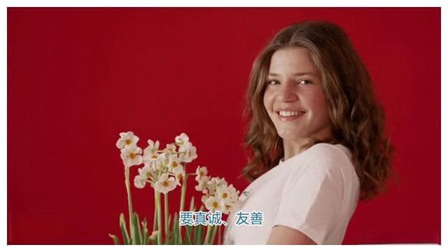 追求内向女生的小秘诀