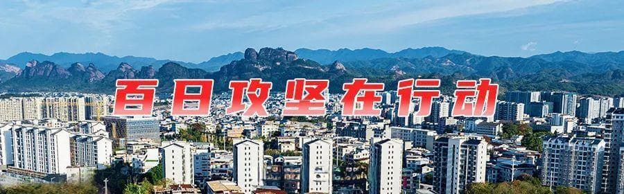 连城冠豸山！国家5A景区！
