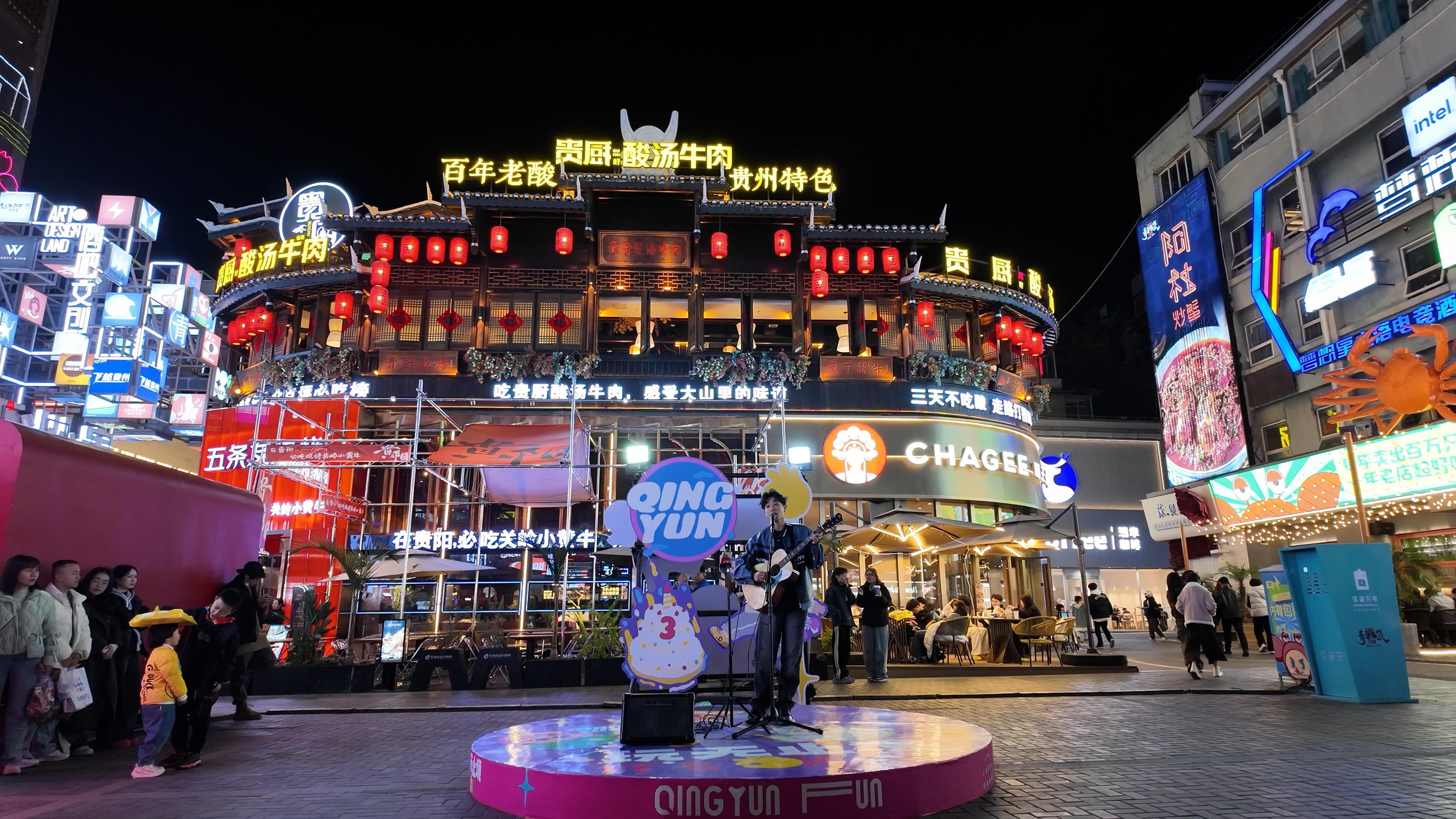 不只是旅游集散地，贵阳为何变得越来越好玩