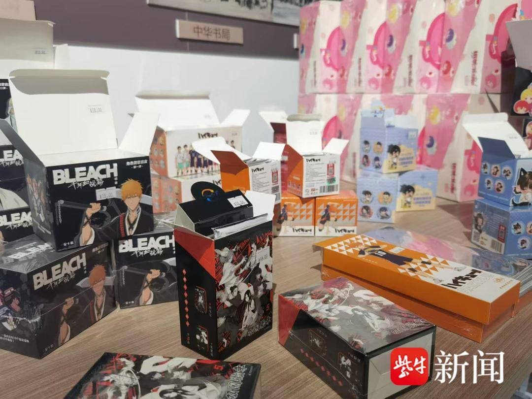 网安局提示警惕“谷圈”诈骗，“谷圈”是个什么圈