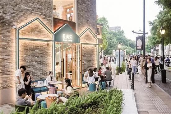 “旧改”老街变身时尚新地标 佛山岭南天地上半年日均客流超9万人次
