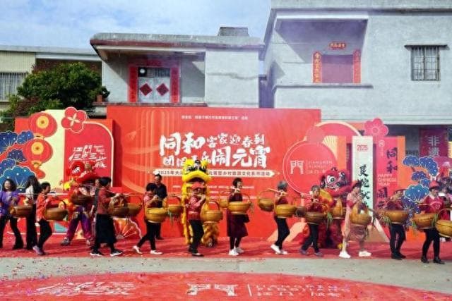 江门新会同和村：客家“担罗格”习俗闹元宵，非遗文化焕发乡村新活力