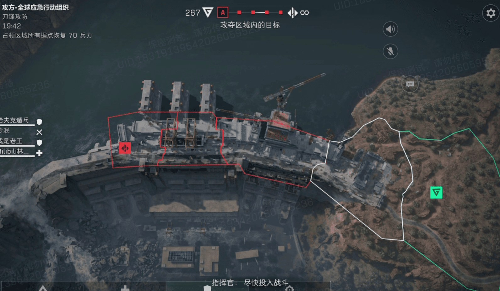 《三角洲行动》与暗区突围物品价值对比，三角洲行动游戏