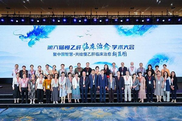 中国超92%肝癌由乙肝病毒引起 研究显示：抗病毒治疗可有效降低肝癌风险