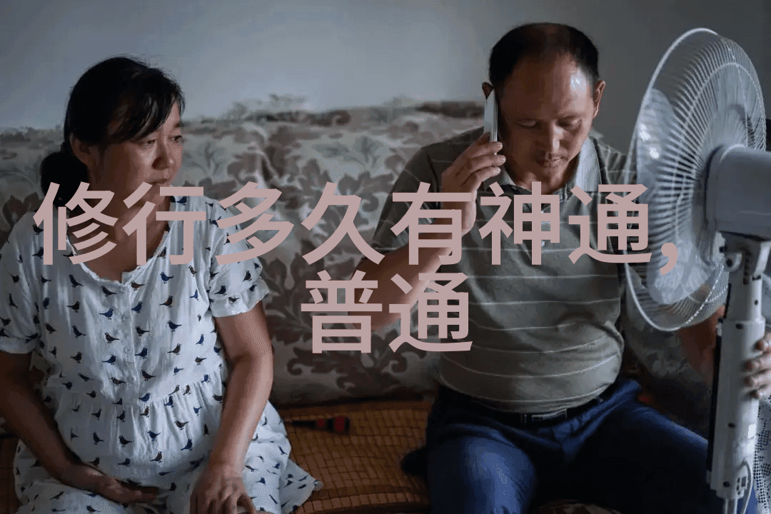 物是人非在物质丰富时代实践无欲则刚