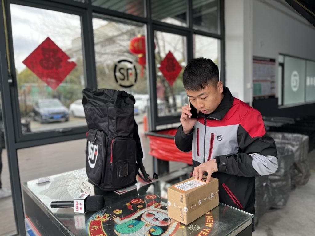 数码产品“国补”落地满月，线上下单收货时这个流程必不可少