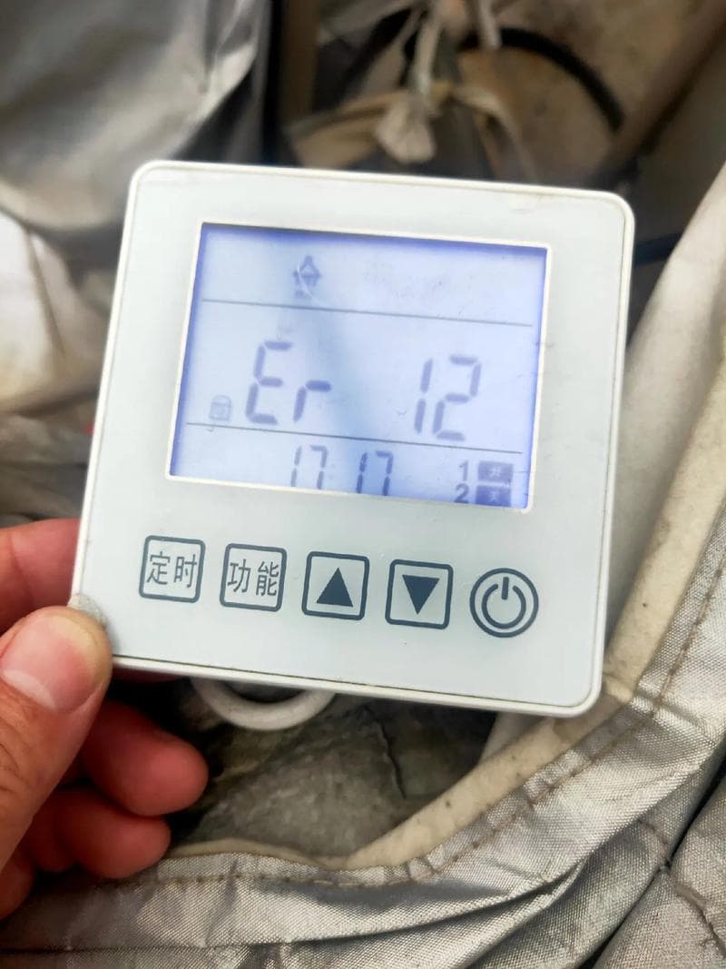 空气能热水器E1故障代码的排查与修复指南