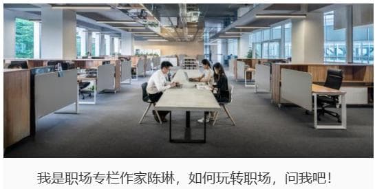 能力、学历、态度，职场中哪个更重要？