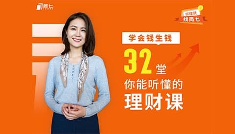 房产交易中的装修与翻新：如何提升房屋价值？