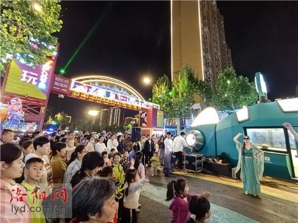 点亮夜经济！第42届中国洛阳牡丹文化节夜间消费活动方案发布
