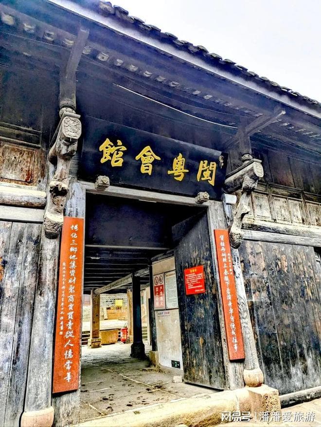 四川青林口古镇：千年古韵，无需门票的世外桃源