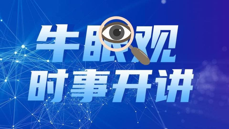 这个春天，被传统美食“圈粉”了