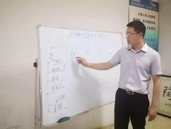 咨询公司是怎么收费的？