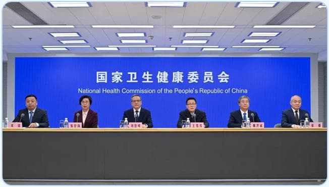 北京协和医院：医智融合助力医疗科技创新，多措并举保障群众用药需求