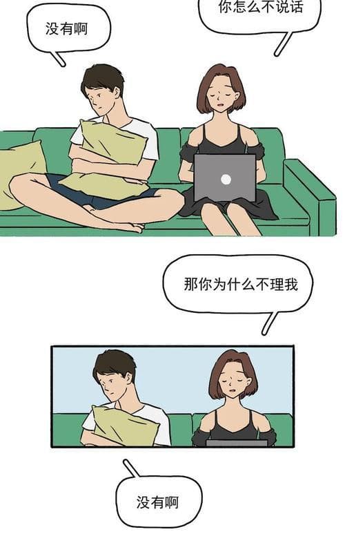 梦见谈恋爱：心理学与传统文化的双重解读