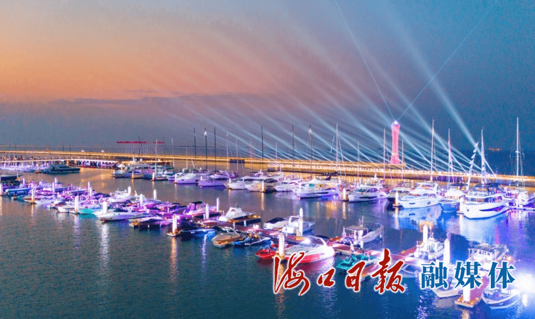 海口锚定主导产业发展方向，加快构建现代化产业体系